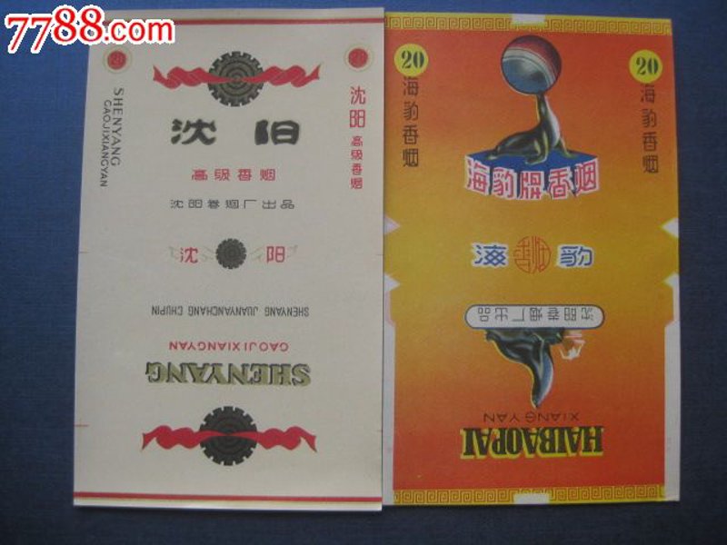 广告制作是否需要缴纳文化事业建设费?让我们一起探讨一下。