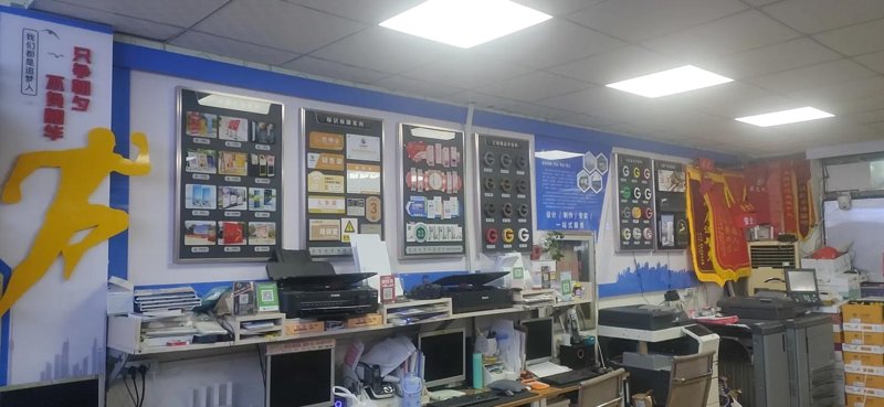 工具推荐类:沈阳顽皮鼠快印的图文打印复印工具大比拼