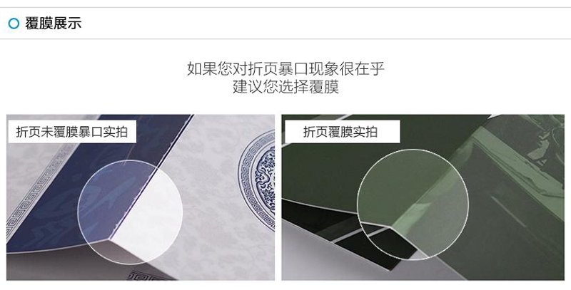 工具推荐类:沈阳顽皮鼠快印的图文打印复印服务详解