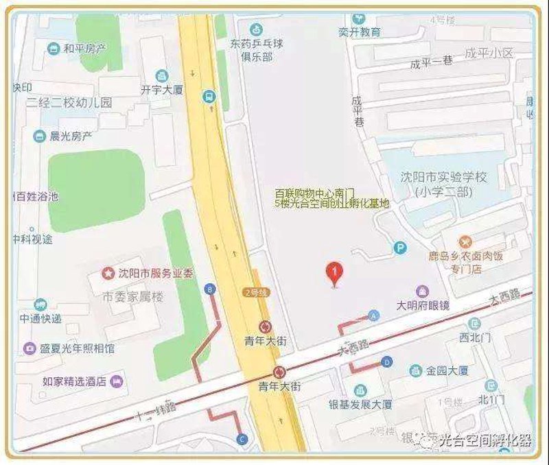 工具推荐类:如何选择合适的图文打印复印机?