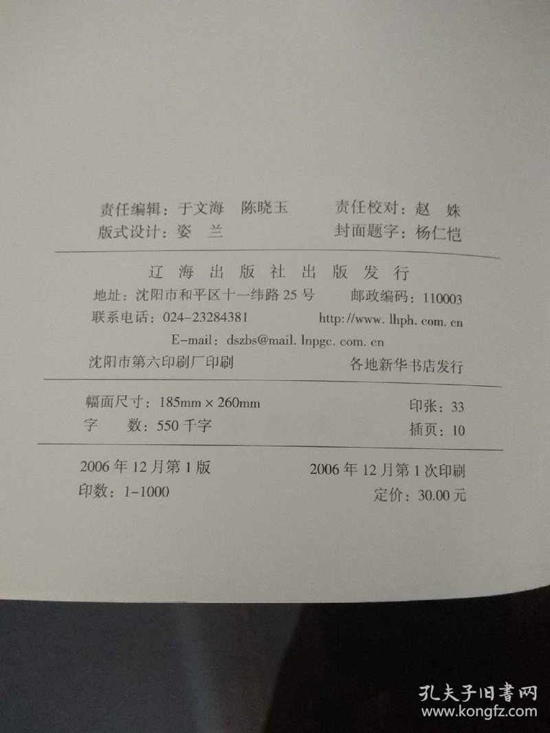 广告制作行业归属：2026年，从“制造”到“生态”的价值跃迁